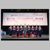 https://www.hkmu.edu.hk/LIPACE/Graduation/Graduation-20230921_CBMP/HKMU LiPace 2023 Ceremony - Fullsize -03761.jpg